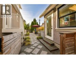 2680 Margate Ave, Oak Bay, BC V8S3A7 Photo 23