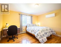 5 Commonwealth Avenue, Charlottetown, PE C1E2E7 Photo 18