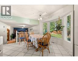 Laundry room - 4019 58 Avenue Close, Lloydminster, AB T9V2P6 Photo 13