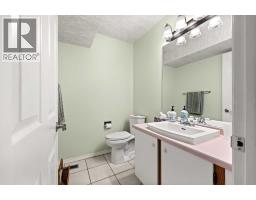Furnace - 4019 58 Avenue Close, Lloydminster, AB T9V2P6 Photo 17
