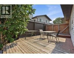 172 Templemont Drive NE - photo 34