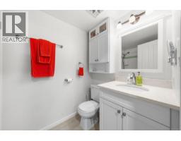 212 2520 Wark St, Victoria, BC V8T5G6 Photo 19