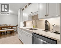 Entrance - 212 2520 Wark St, Victoria, BC V8T5G6 Photo 7
