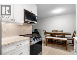 212 2520 Wark St, Victoria, BC V8T5G6 Photo 8