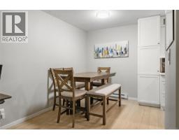 212 2520 Wark St, Victoria, BC V8T5G6 Photo 9