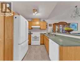 4568 Brother's Court, Windsor, ON N9G2W1 Photo 13