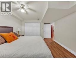 4568 Brother's Court, Windsor, ON N9G2W1 Photo 34