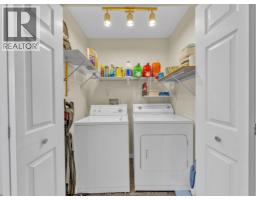 4568 Brother's Court, Windsor, ON N9G2W1 Photo 41