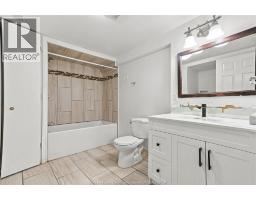 2564 Buttery Street, Windsor, ON N9E4L9 Photo 37
