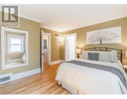 332 Homewood Avenue, Sudbury, ON P3E3P7 Photo 17
