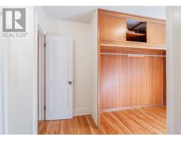 332 Homewood Avenue, Sudbury, ON P3E3P7 Photo 18