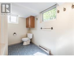 332 Homewood Avenue, Sudbury, ON P3E3P7 Photo 30