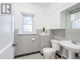 332 Homewood Avenue, Sudbury, ON P3E3P7 Photo 24