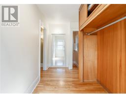 332 Homewood Avenue, Sudbury, ON P3E3P7 Photo 19