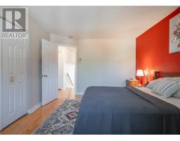 2618 Bancroft Drive, Sudbury, ON P3B1T3 Photo 17