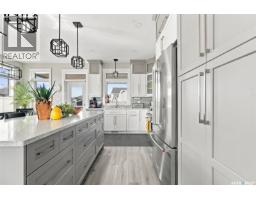 701 Casper Crescent, Warman, SK S0K4S4 Photo 14