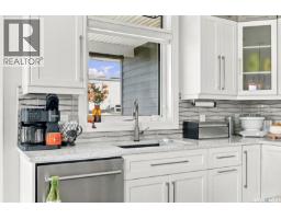 701 Casper Crescent, Warman, SK S0K4S4 Photo 19