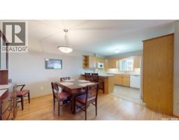 207 1225 Stockton Street N, Regina, SK S4X0A3 Photo 12