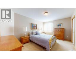 207 1225 Stockton Street N, Regina, SK S4X0A3 Photo 15