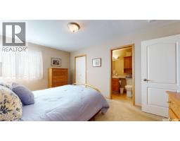 207 1225 Stockton Street N, Regina, SK S4X0A3 Photo 17