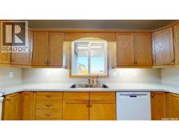207 1225 Stockton Street N, Regina, SK S4X0A3 Photo 9