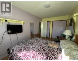 4pc Bathroom - 433-435 25th Street E, Prince Albert, SK S6V1T3 Photo 15