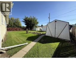433-435 25th Street E, Prince Albert, SK S6V1T3 Photo 25