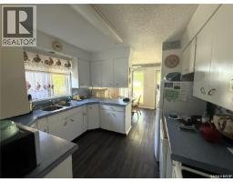4pc Bathroom - 433-435 25th Street E, Prince Albert, SK S6V1T3 Photo 6