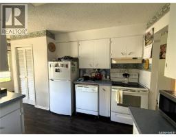 Den - 433-435 25th Street E, Prince Albert, SK S6V1T3 Photo 7