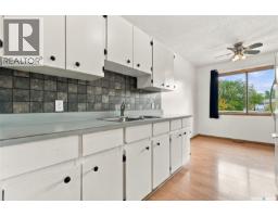 28 6918 Blakeney Drive, Regina, SK S4X2N5 Photo 11