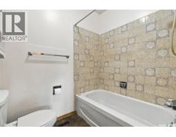 28 6918 Blakeney Drive, Regina, SK S4X2N5 Photo 25