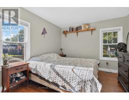 2010 Trafalgar Street, London East, ON N5V1V5 Photo 14