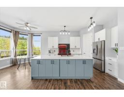 #7 54020 Hghway 779, Rural Parkland County, AB T7Y0A3 Photo 19