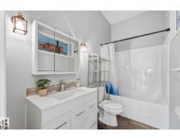 #7 54020 Hghway 779, Rural Parkland County, AB T7Y0A3 Photo 32
