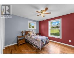 174 Mcguire Road, Montague, ON K7A4S4 Photo 15