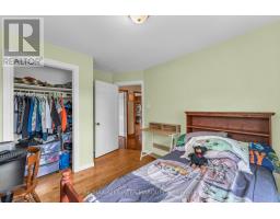 174 Mcguire Road, Montague, ON K7A4S4 Photo 16