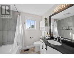 1537 John Quinn Road, Ottawa, ON K4P1J7 Photo 22