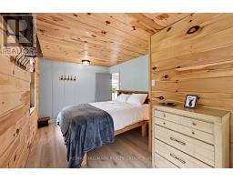 302 Egan Lane, Frontenac, ON K0H1T0 Photo 28