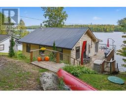 Sunroom - 302 Egan Lane, Frontenac, ON K0H1T0 Photo 6
