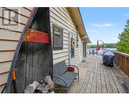 302 Egan Lane, Frontenac, ON K0H1T0 Photo 9