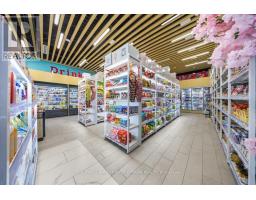 382 Rideau Street, Ottawa, ON K1N5Y8 Photo 11