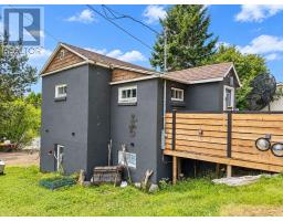 151 First Street, Nipigon, ON P0T2J0 Photo 39
