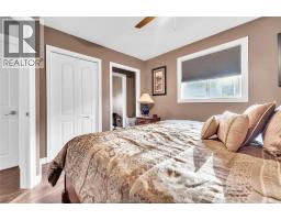 237 Woodview Drive, Essex, ON N8M3E9 Photo 22