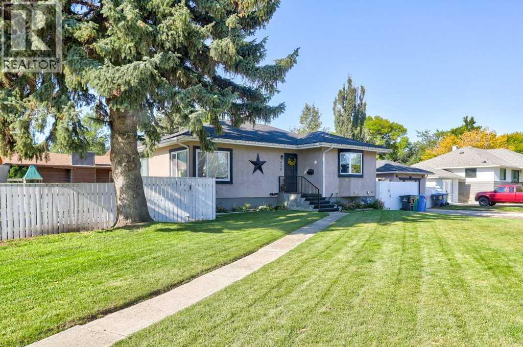 430 Dieppe Boulevard South, Lethbridge, Alberta, T1J3X1, Lethbridge, Alberta — photo 4 of 5
