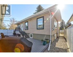 430 Dieppe Boulevard S - photo 44