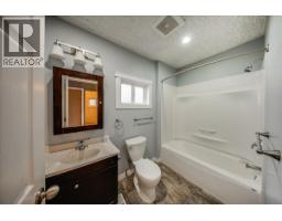 256 2nd Avenue, Rivervale, BC V1R4V3 Photo 15