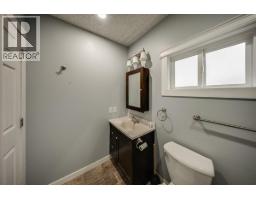 256 2nd Avenue, Rivervale, BC V1R4V3 Photo 16