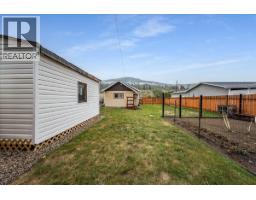 256 2nd Avenue, Rivervale, BC V1R4V3 Photo 8