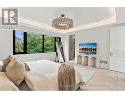 6 North Hills Terrace, Toronto, ON M3C1M6 Photo 18