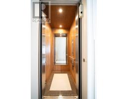 9 Calderon Crescent, Toronto, ON M2R2E4 Photo 32